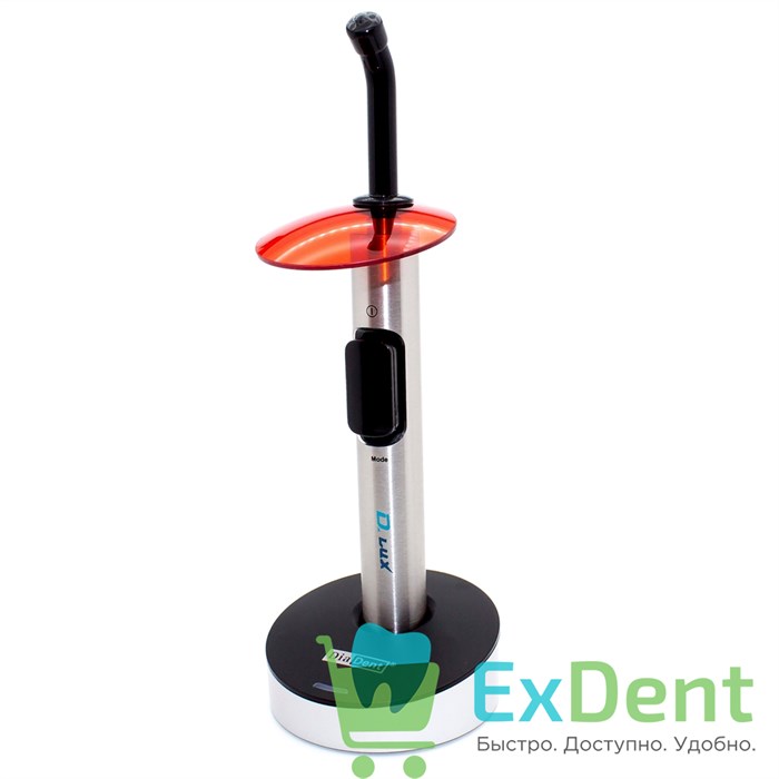 Лампа полимеризационная DLUX 16336 - фото 28748