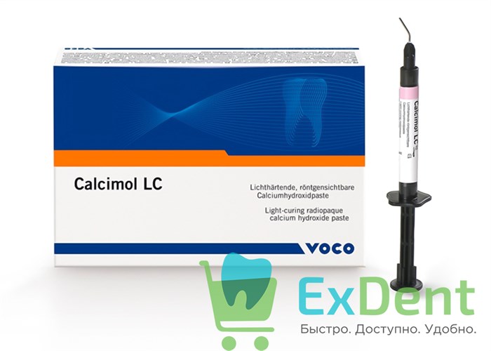 Calcimoll LC (Кальцимол ЛС) - прокладочный материал светового отверждения (2 х 2,5 г) 21502 - фото 28804