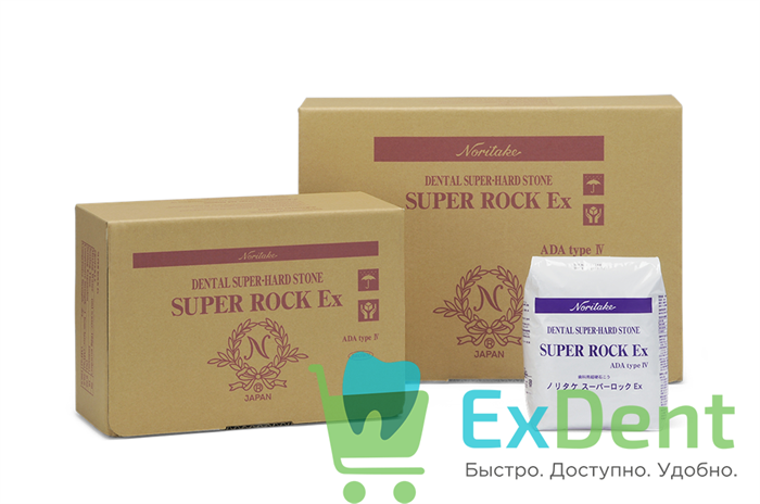 Гипс Noritaki SUPER ROCK EX  - супергипс IV класса, цвет коричневый (3 кг) 18349 - фото 28896
