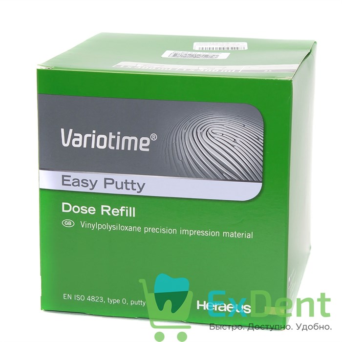 Variotime (Вариотайм) Easy Putty - А - силиконовый материал для снятия оттисков (2 х 300 мл) 12338 - фото 1455