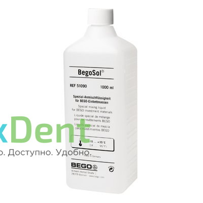 BegoSol - жидкость для замешивания паковочных масс (1 л) 18351 - фото 28942
