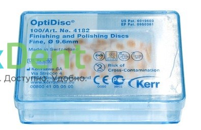 Диски полировочные OptiDisc оранжевый - тонкий (9,6 мм х 100 шт) 20589 - фото 29014