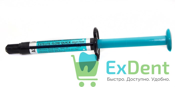 Estelite (Эстелайт) Flow Quick High Flow A3 -  композитный материал повышенной текучести (3,6 г) 19191 - фото 29272