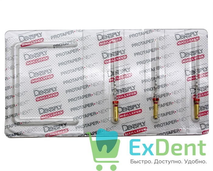ProTaper (ПроТейпер) машинный NEXT X2, 25 мм, Dentsply,  для создания ковровой дорожки (3 шт) 17744 - фото 29286