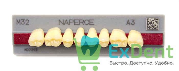 Гарнитур акриловых боковых зубов A3, M32U Naperce Posterior (8 шт) 21348 - фото 29310