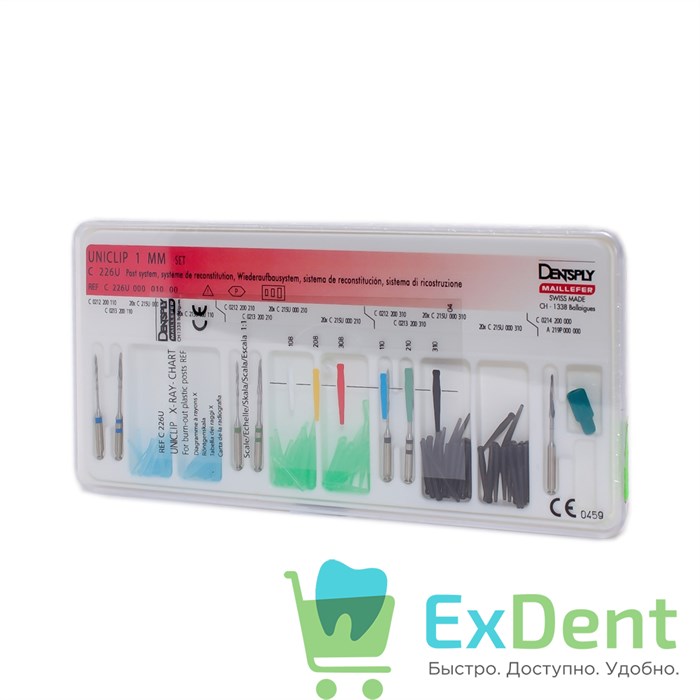 Штифты беззольные Uniclip набор 1,0 мм (120 штифтов + 6 дрилей + 1 ключ) 15573 - фото 29312