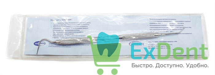 Инструмент для наложения прокладочного материала 025 Medenta (124-025) 15552 - фото 29315