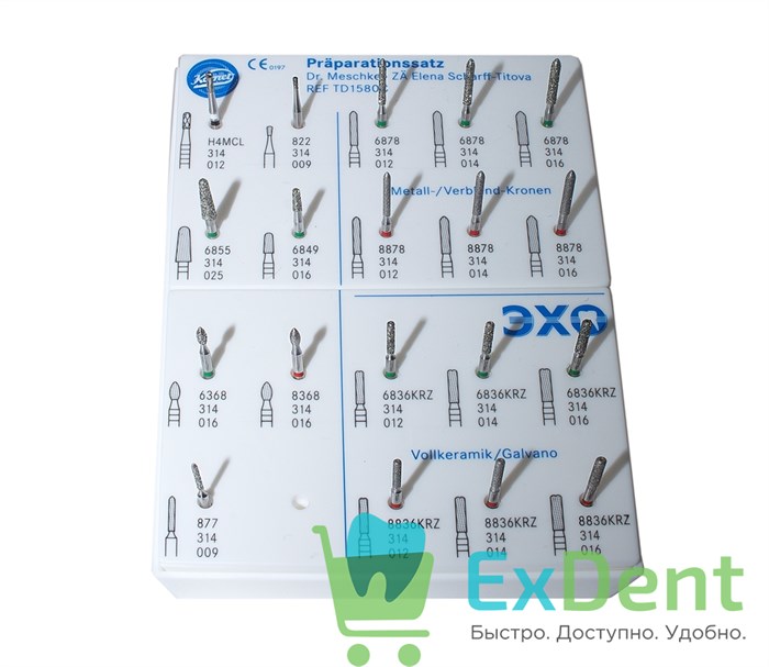 Набор боров для препарирования доктора Мешке (19 шт) 16589 - фото 29335
