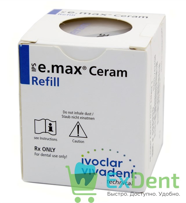 IPS e.max Ceram Impulse Opal Effect 1 - импульсная опаловая эффект-масса (20 г) 18793 - фото 29392