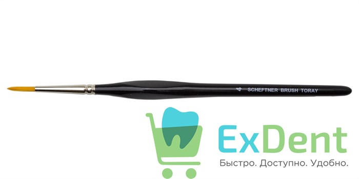 Кисть Scheftner (Шефтнер) Toray Brush №4 (1 шт) 14808 - фото 29475
