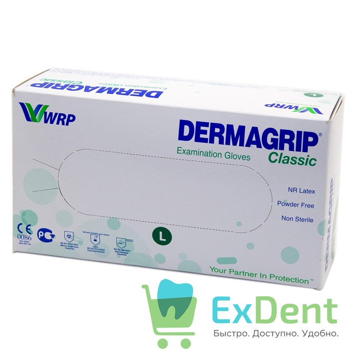 Перчатки Dermagrip High Risk L, латексные, неопудренные, нестерильные, смотровые (50 шт) 13222 - фото 29486