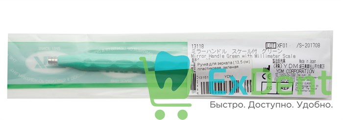 Ручка для зеркала (13,5 см) пластиковая, зеленая 15730 - фото 29488