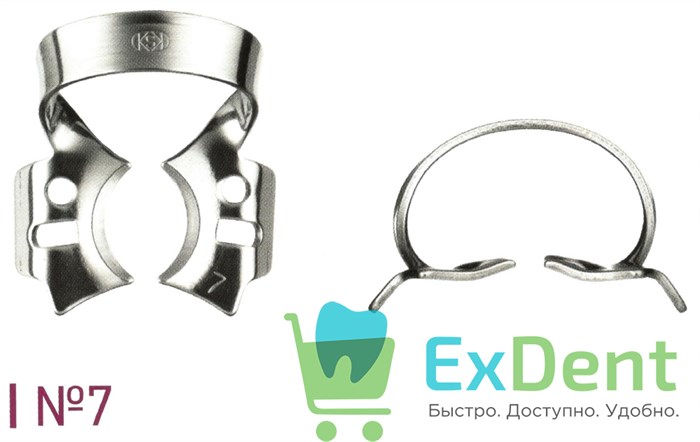 Кламп №7 для моляров Dentech 16496 - фото 29559