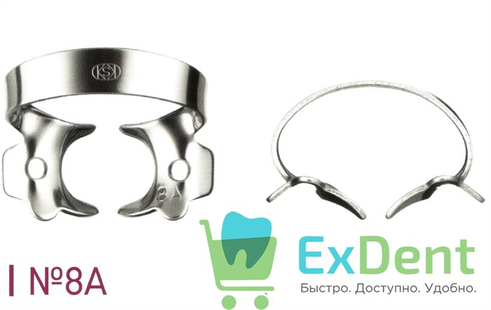 Кламп №8A для моляров Dentech 16501 - фото 29561