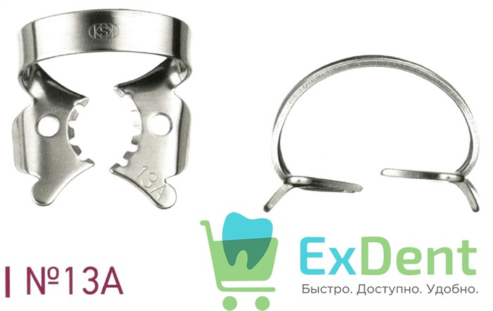 Кламп №13A для моляров Dentech 16506 - фото 29565