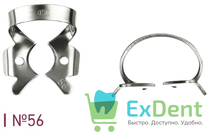 Кламп №56 для моляров Dentech 21231 - фото 29571