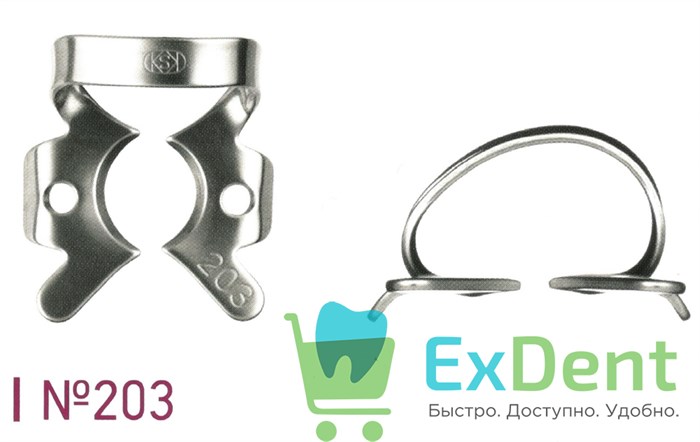 Кламп №203 для моляров Dentech 15447 - фото 29575