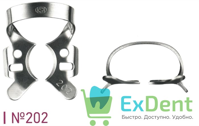 Кламп №202 для моляров Dentech 15446 - фото 29576