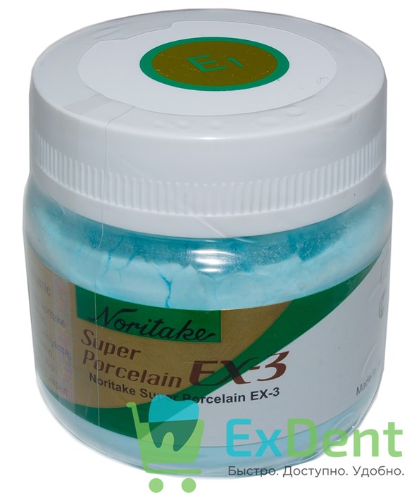 Noritake (Наритаки) EX3 Эмаль E1 (50 г) 13447 - фото 29672