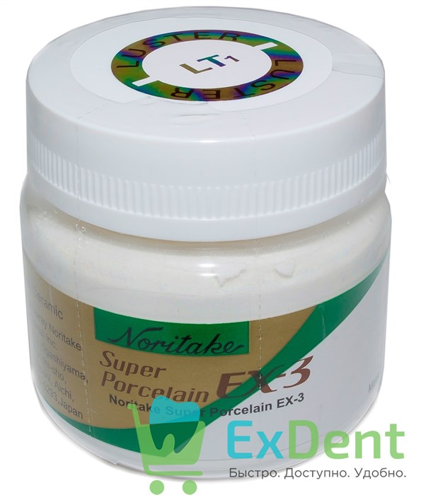 Noritake (Наритаки) EX3 Люстровый фарфор LT 1 (50 г) 14288 - фото 29676