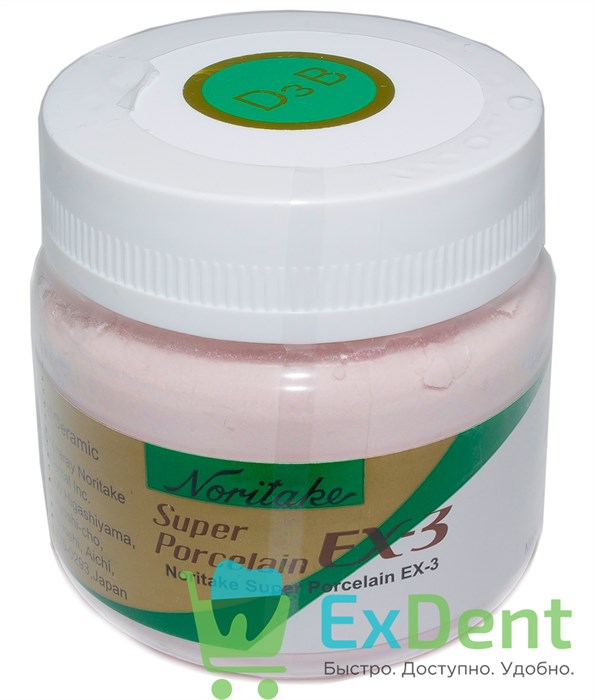 Noritake (Наритаки) EX3 Дентин D3B (50 г) 17749 - фото 29678