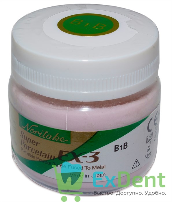 Noritake (Наритаки) EX3 Дентин B1B (50 г) 14602 - фото 29684