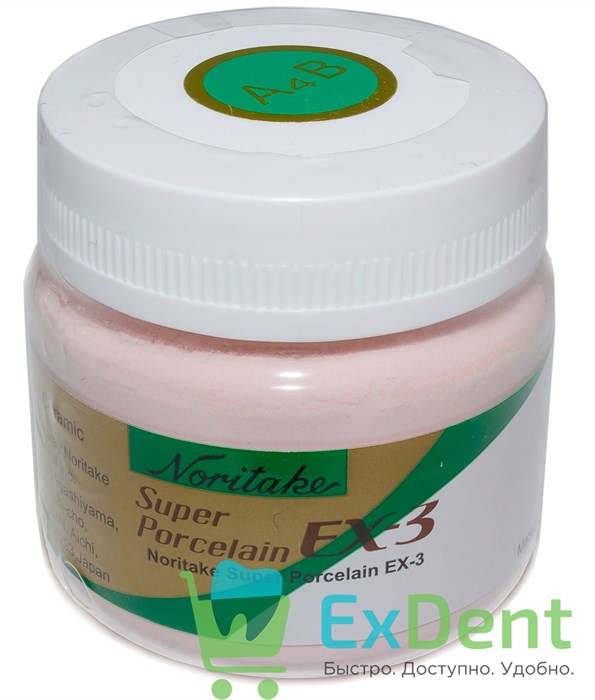 Noritake (Наритаки) EX3 Дентин A4B (50 г) 13818 - фото 29686