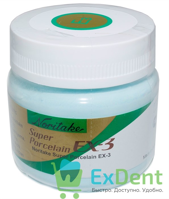 Noritake (Наритаки) EX3 Эмаль E3 (50 г) 17737 - фото 29687