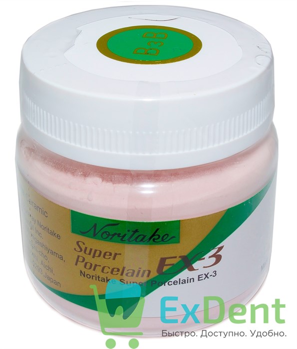 Noritake (Наритаки) EX3 Дентин B3B (50 г) 18738 - фото 29688