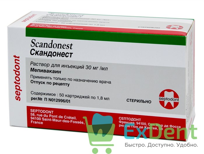 Скандонест, на основе мепивакаина, (10 карп х 1,8мл) для местной анестезии 21447 - фото 29747