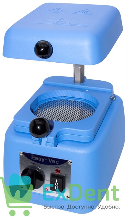 Easy-Vac EV2 - термоформовочный аппарат, вакуумформер. Для изготовления капп и индивидуальных ложек. 18776 - фото 29760