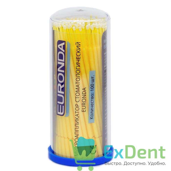Аппликаторы Микробраш Euronda Fine (1,5 мм) - желтый или голубой (100 шт) 18365 - фото 29763