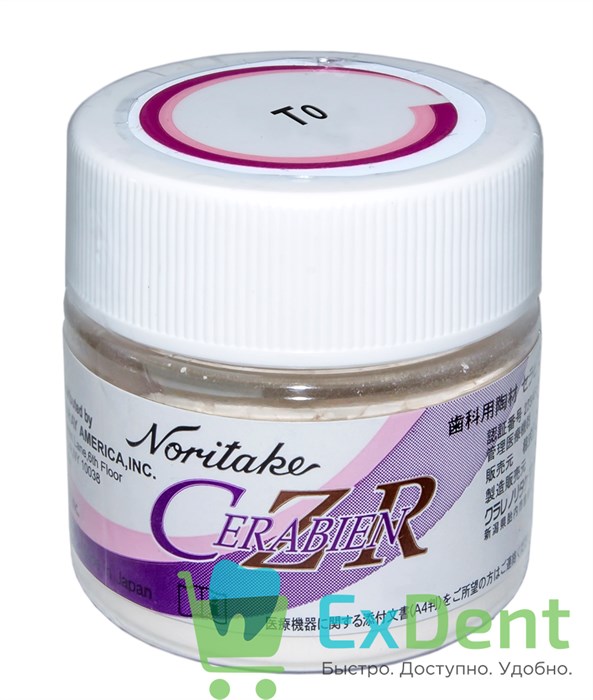 Noritake (Наритаки) CZR T0 - транспарент прозрачный (10 г) 18676 - фото 29800