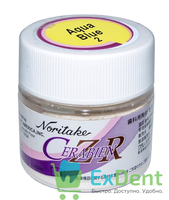 Noritake (Наритаки) CZR Люстровый фарфор Aqua Blue 2 (10 г) 14547 - фото 29852
