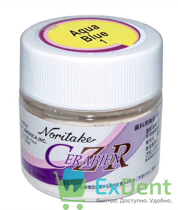 Noritake (Наритаки) CZR Люстровый фарфор Aqua Blue 1 (10 г) 14546 - фото 29853