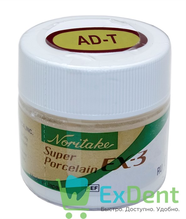 Noritake (Наритаки) EX3 AD T - фарфор для коррекции (эмалевый и прозрачный слой) (10 г) 18735 - фото 29858