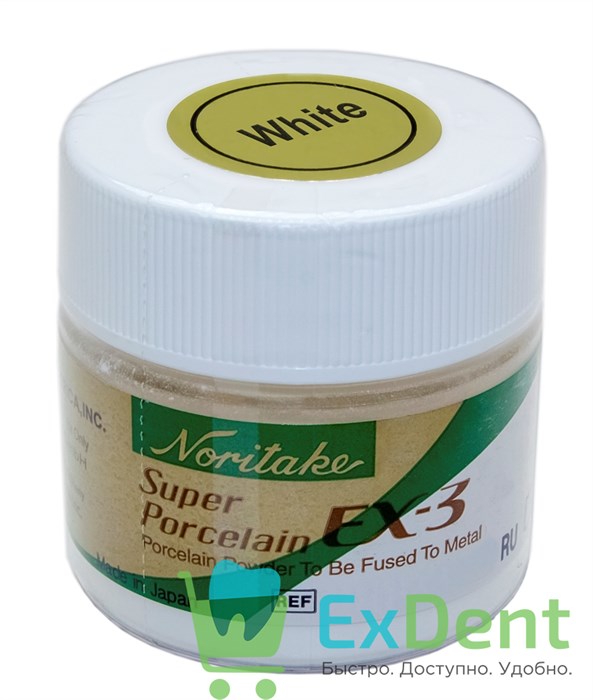 Noritake (Наритаки) EX3 Модификаторы дентина White (10 г) 21539 - фото 29866
