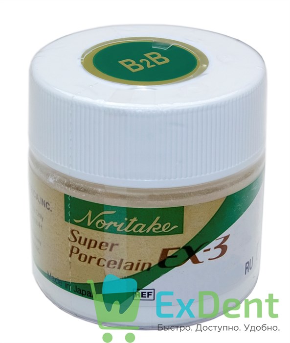 Noritake (Наритаки) EX3 Дентин B2B (10 г) 21521 - фото 29918