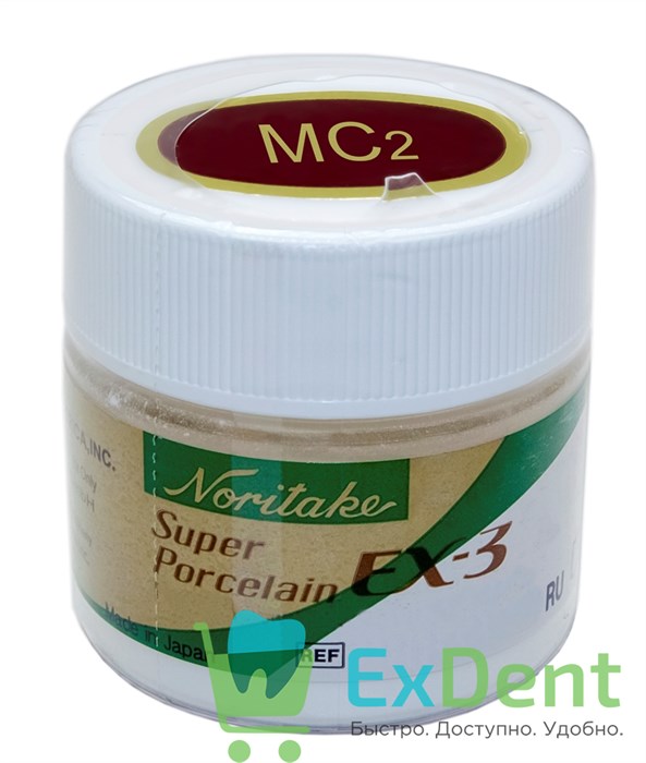 Noritake (Наритаки) EX3 Маргинальный край MC2 (10 г) 14617 - фото 29925