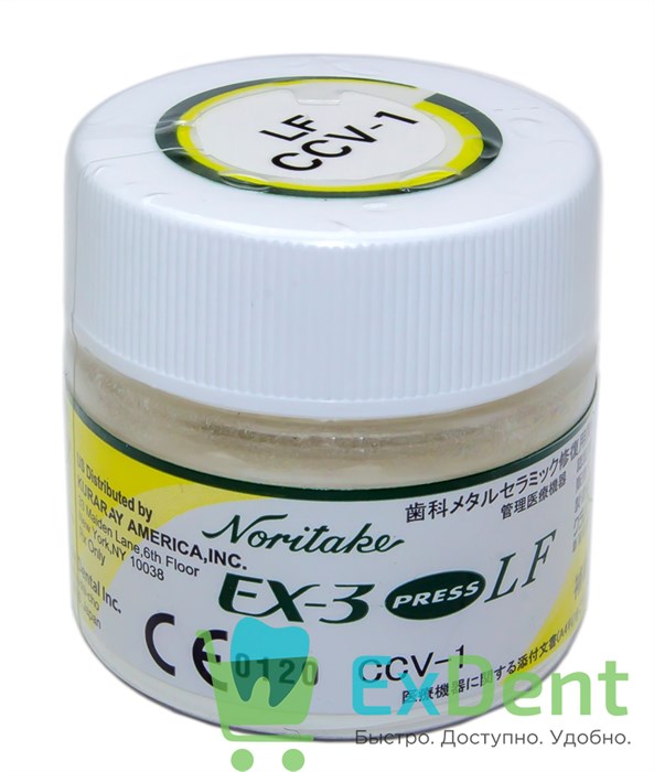 Noritake (Наритаки) EX3 Press LF Пришеечный фарфор CCV 1 (10 г) 21078 - фото 29946