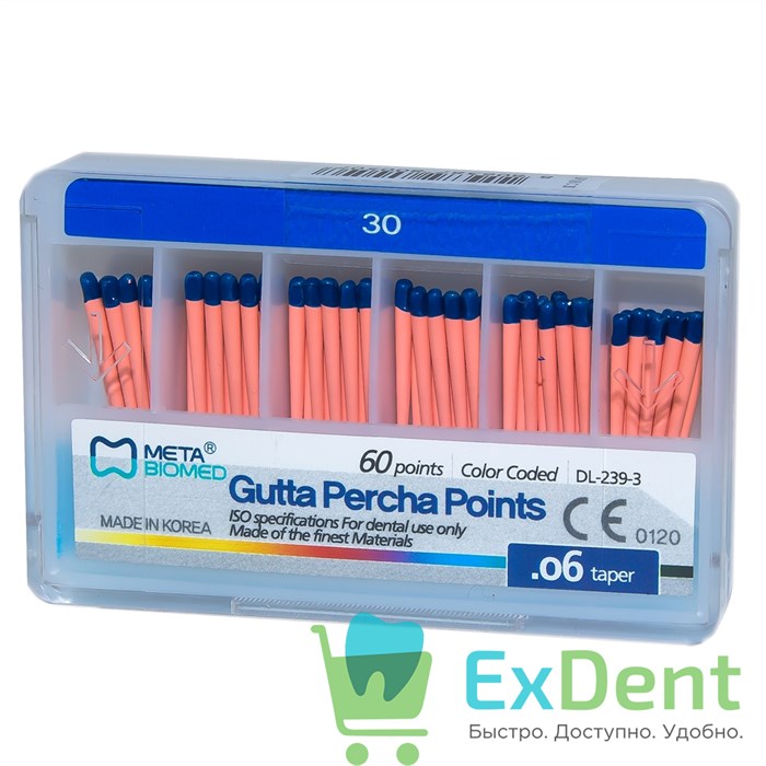 Гуттаперчевые штифты 06 №30 Meta - для пломбирования корневых каналов (60 шт) 14269 - фото 29953