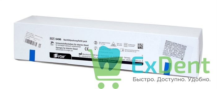 Interim Stand - сменные губки для подставки, автоклавируемые (50 шт) 19905 - фото 30003