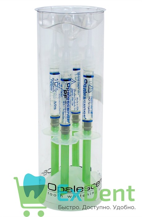 Opalescence (Опалисенс) PF 10% система домашнего отбеливания (4 х 1,2 мл) 17792 - фото 30008