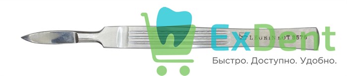 Скальпель Legrin №6 (14 см) 15554 - фото 30073