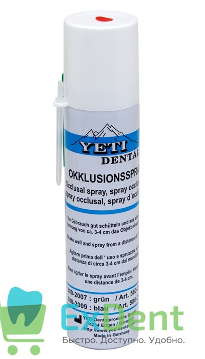 Оклюзионный (артикуляционный) спрей YETI красный - средство для маркировки поверхности (75 мл) 18638 - фото 30114