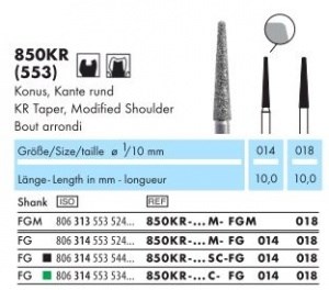 850KR-018C-FG Бор алмазный NTI, форма конус круглый кант, грубое зерно 20335 - фото 30195