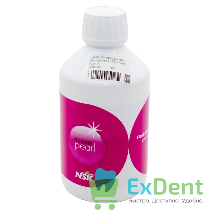 AIR-FLOW порошок NSK, Prophy-Mate FLASH Pearl (300 г) 12960 - фото 1537