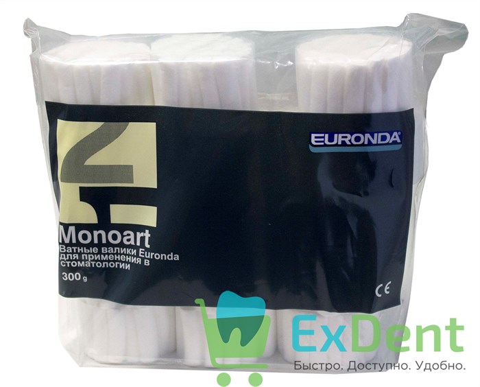 Валики ватные №2 Monoart, диаметр 10 мм - для применения в стоматологии (600 шт) 12754 - фото 1547