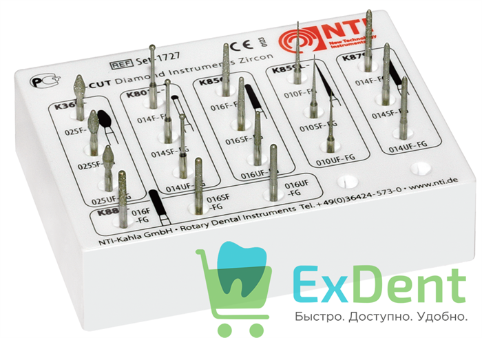 SET-1727 Набор Z-Cut для обработки циркониевых абатменов и церкониевых коронок (18 предметов) 16533 - фото 30573