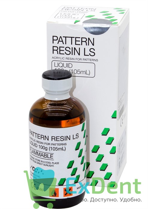 Pattern Resin (Паттерн Резин) LS - жидкость моделировочная (100 г) 19163 - фото 30578